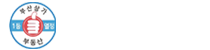 푸터로고