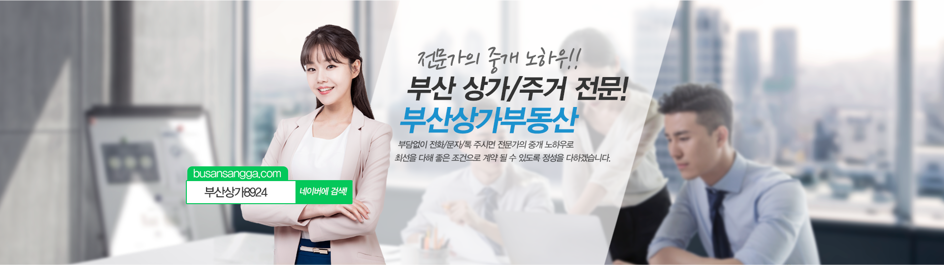 메인 비주얼 이미지