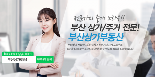 모바일 메인 비주얼 이미지