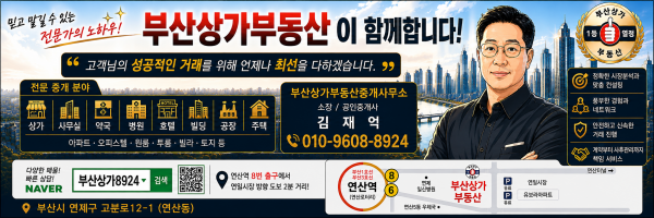 모바일 메인 비주얼 이미지