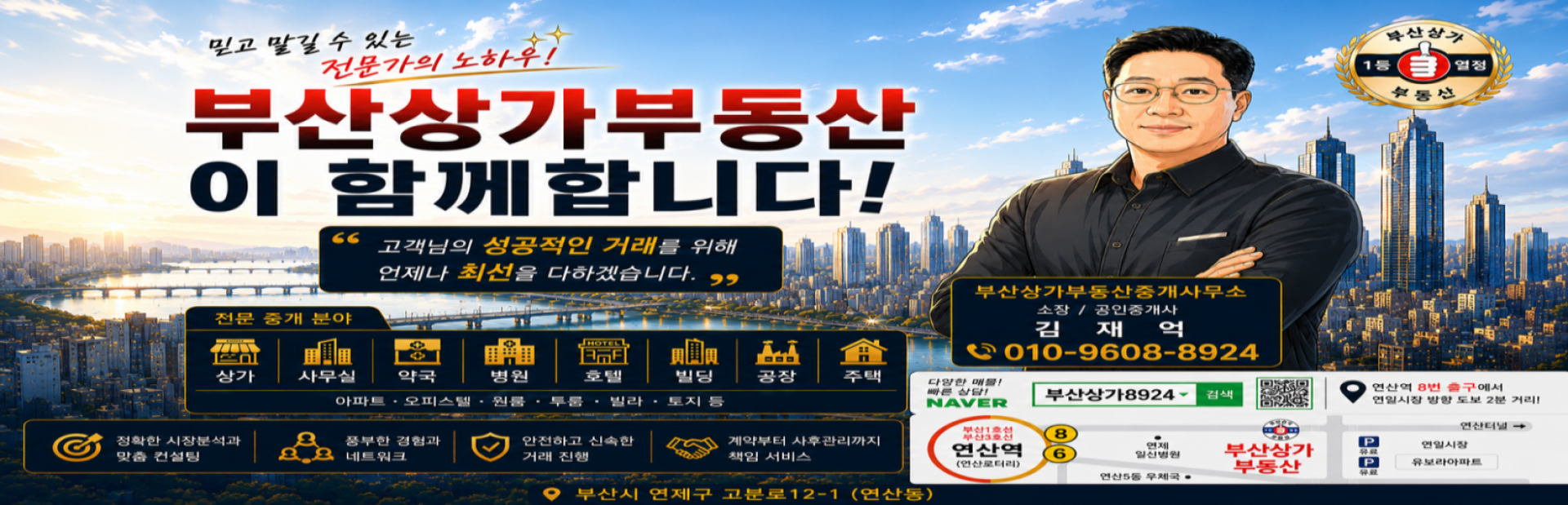 메인 비주얼 이미지